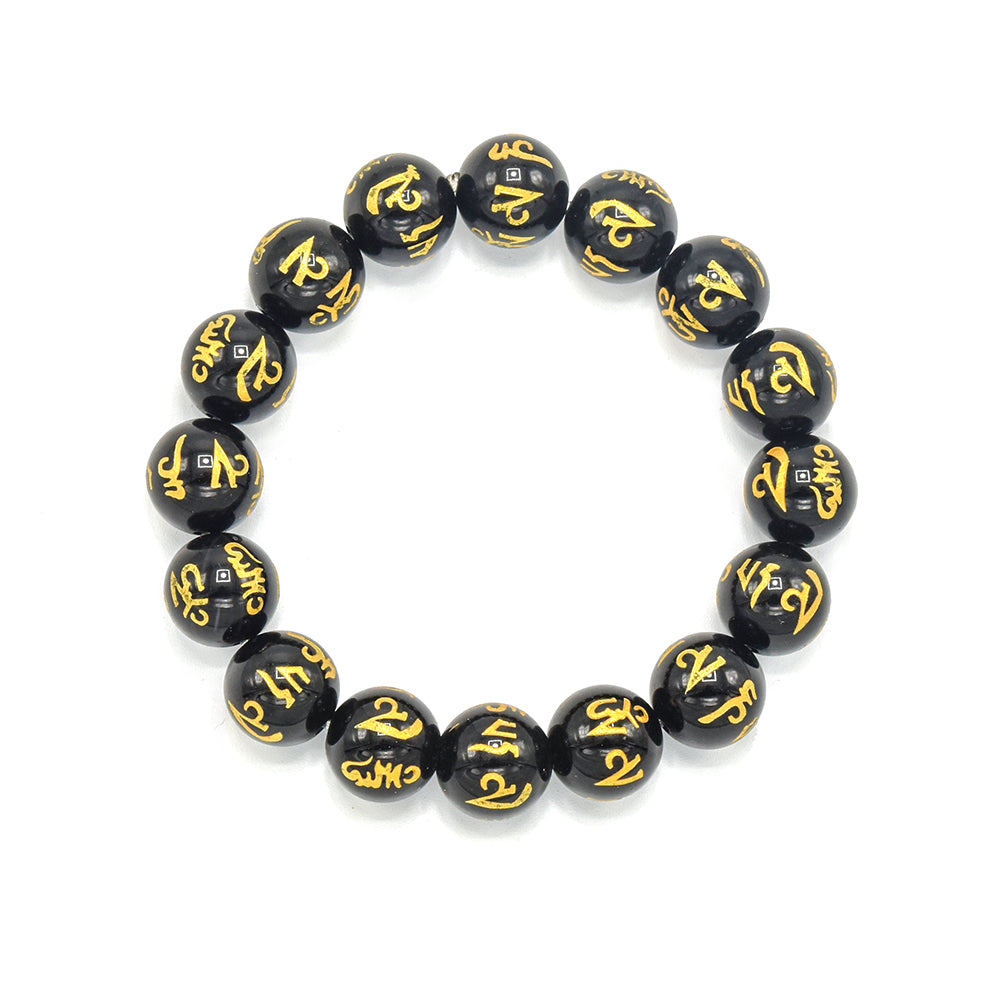 MBB-43 8mm